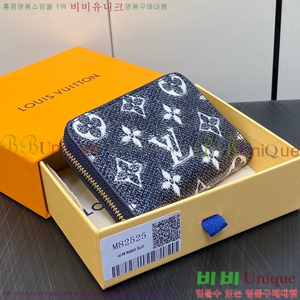 #���̺��� ���� ���� �۽� M82483-11