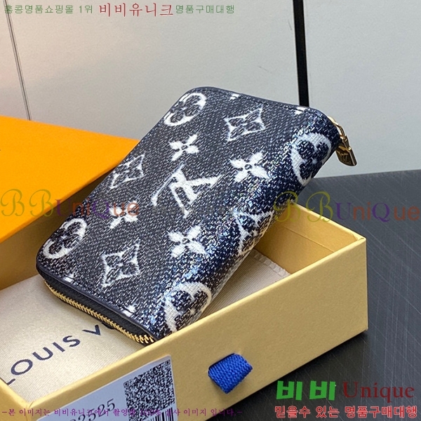 #���̺��� ���� ���� �۽� M82483-11