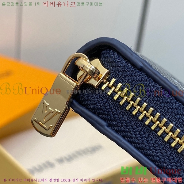 #���̺��� ���� ���� �۽� M82483-11