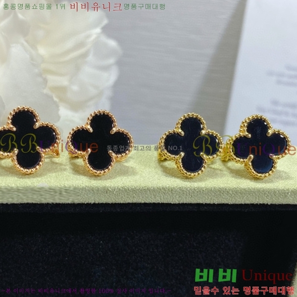 ��Ŭ���� �Ͱ���  V550031-4