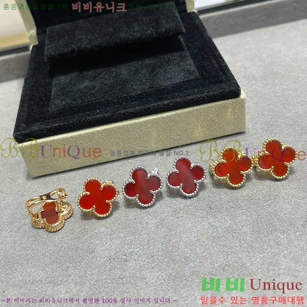 ��Ŭ���� �Ͱ���  V550031-1