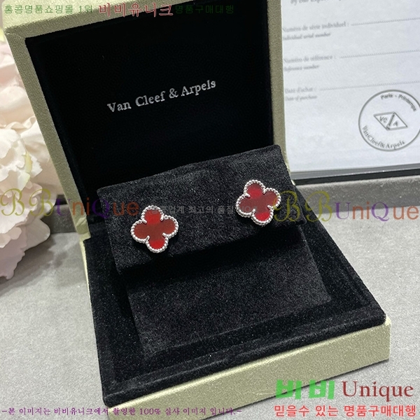 ��Ŭ���� �Ͱ���  V550031-1