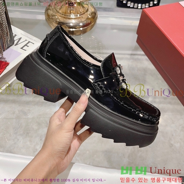 ������� ���� 32RV2382828-1