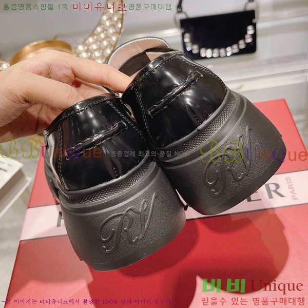 ������� ���� 32RV2382828-2