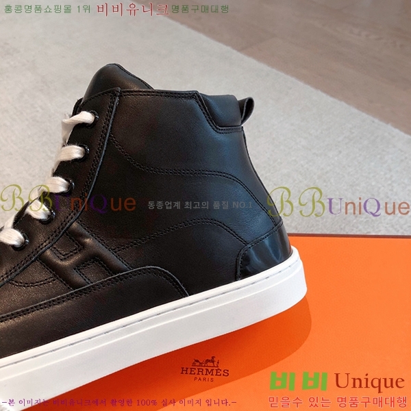 �����޽� �ο�ž ����Ŀ�� �������� 38H2382340-2