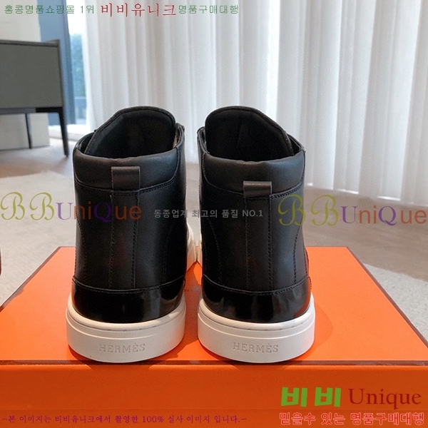 �����޽� �ο�ž ����Ŀ�� �������� 38H2382340-2