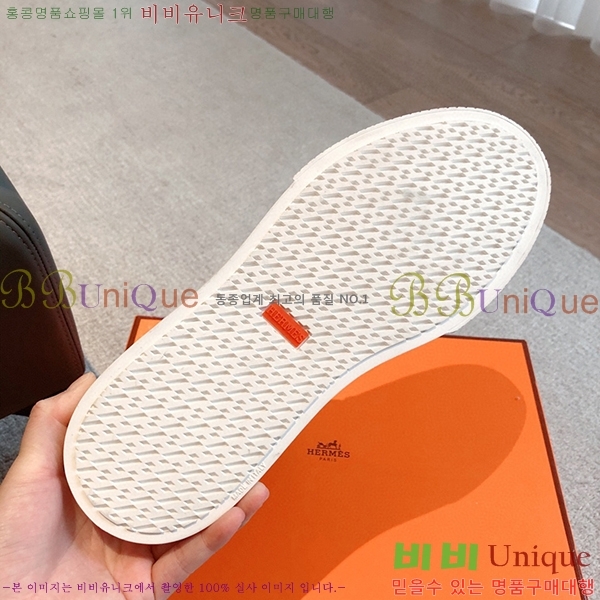 �����޽� �ο�ž ����Ŀ�� �������� 38H2382340-3