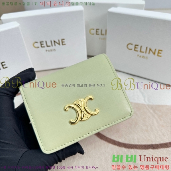 ������ ������ 10623-2