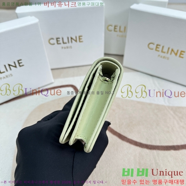 ������ ������ 10623-2