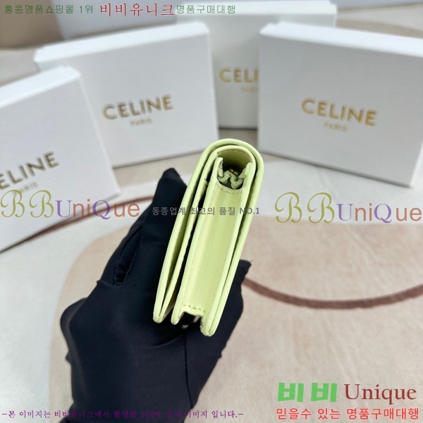 ������ ������ 10623-3