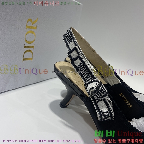 ��� ������ ������ 23JA589-26 �� 6.5CM