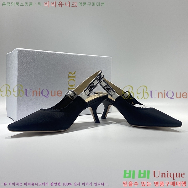 ��� ������ ������ 23JA589-26 �� 6.5CM