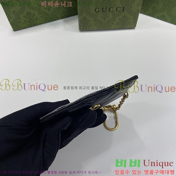 #���� GG ����Ʈ Űü�� ī�� ���� 627064-102