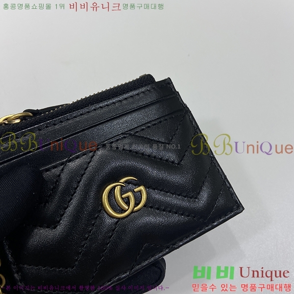 #���� GG ����Ʈ Űü�� ī�� ���� 627064-102