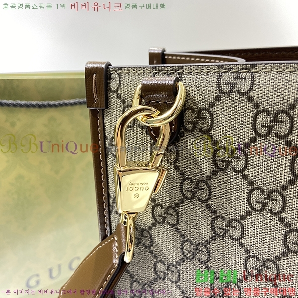 #���� ���ͷ�ŷ G �̵�� ��Ʈ�� 674148-556