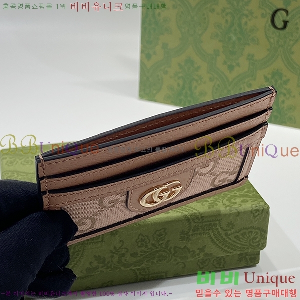 #���� ���ǵ�� ī�� ���̽� 523159-82