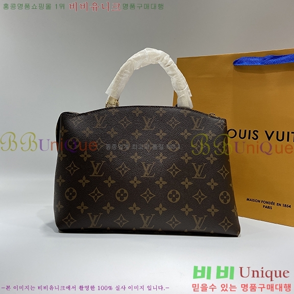 #���̺��� �ڶ� �ȷ� ��Ʈ �� M45900-1