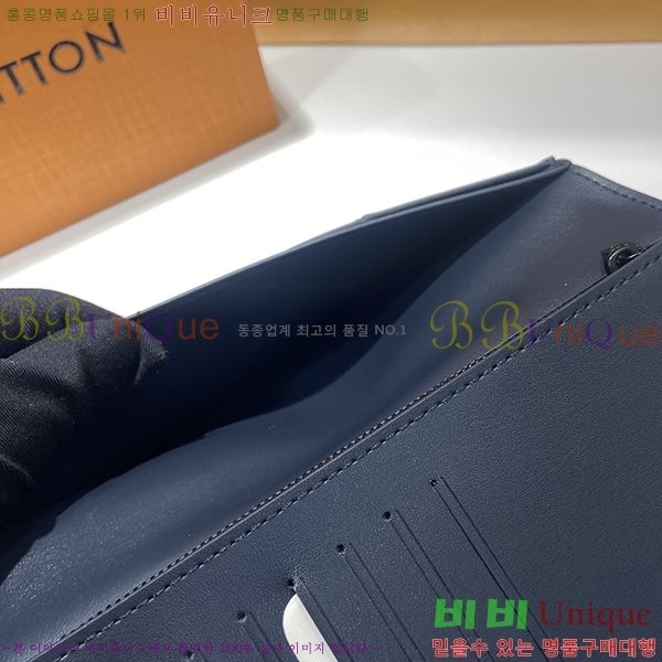 #���̺��� ���¥ ���� M66540-410