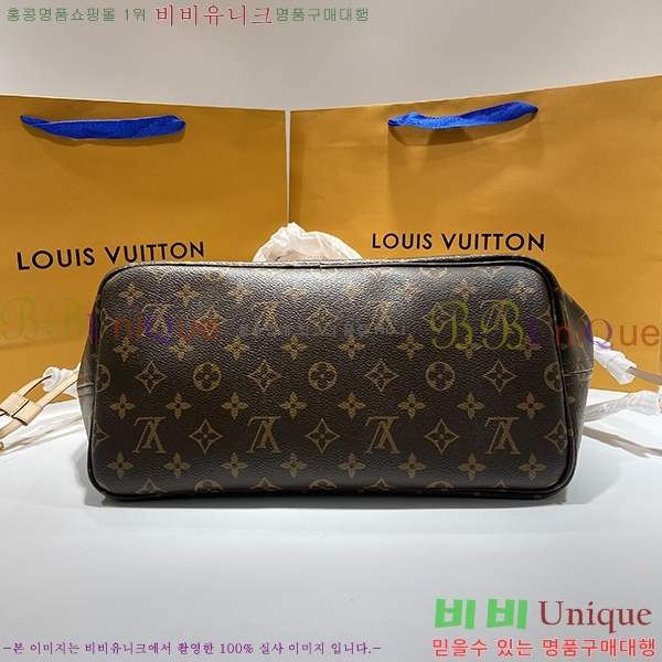 ���̺��� �׹�Ǯ M40991-5 GM MM PM