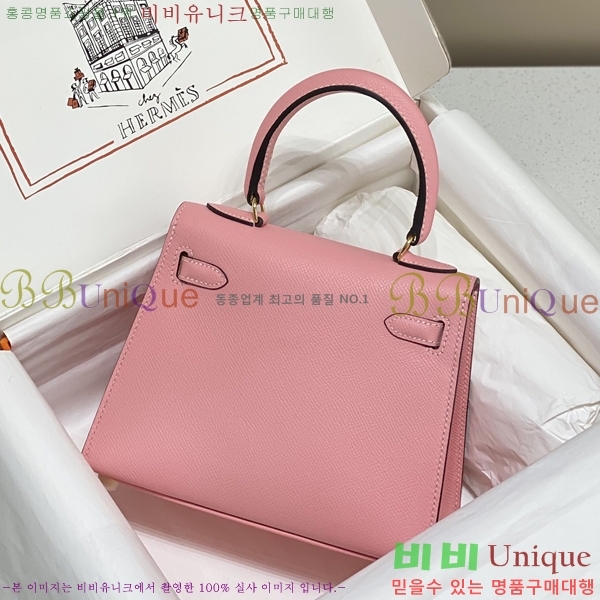 #�����޽� �̸��� 20������ HE7566712-108