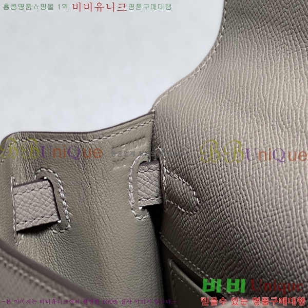 #�����޽� �̸��� 20������ HE7566712-106