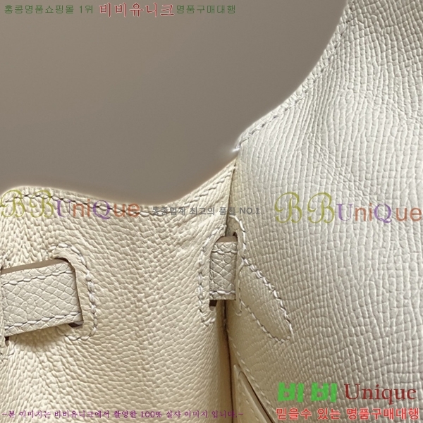 #�����޽� �̸��� 20������ HE7566712-101