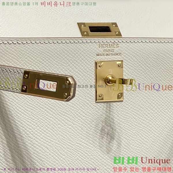 #�����޽� �̸��� 20������ HE7566712-101