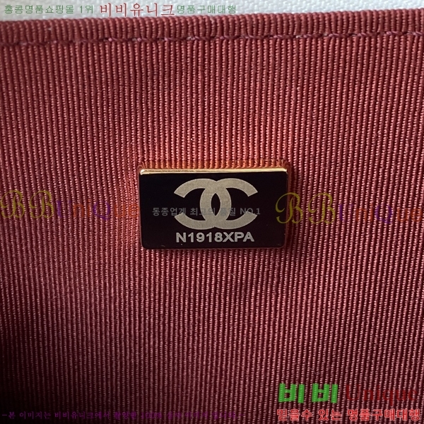 #���� 23A �ΰ� ü�� ȣ�� �ڵ�� AS4220-731