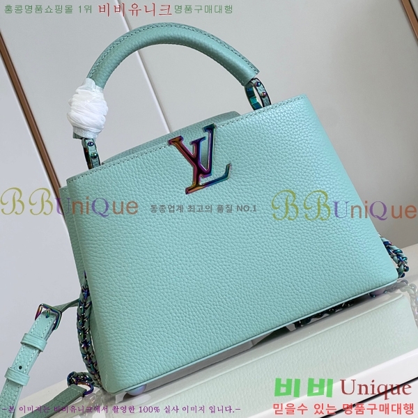 #���̺��� īǶ�� BB M22054-102