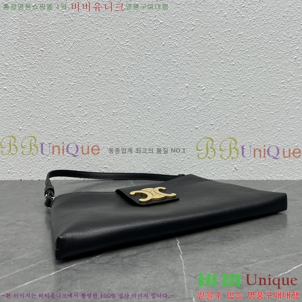 #������ ��ư Ŭ��ġ Ʈ������ ����� 113673-100