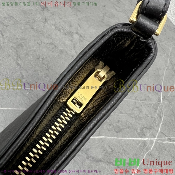 #������ ��ư Ŭ��ġ Ʈ������ ����� 113673-100