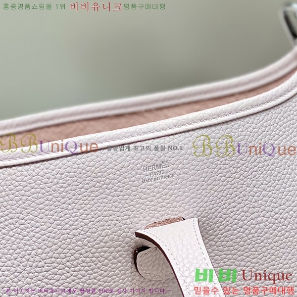 #�����޽� ������ 29 HE78139-43