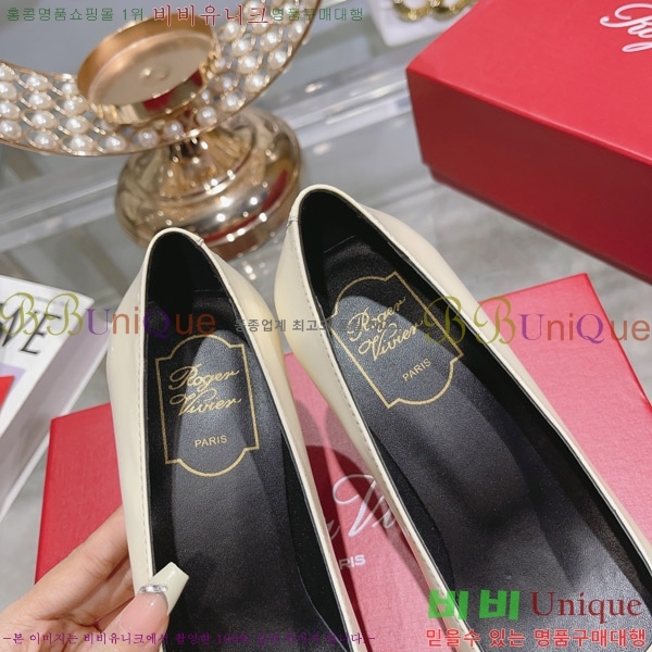 ������� ��Ŭ ������ RV99251-2 �� 8.5cm