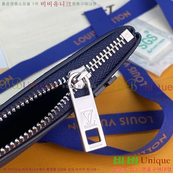 #���̺��� ����Ʈ Ŭ�� M81031-101