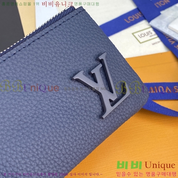 #���̺��� ����Ʈ Ŭ�� M81031-101