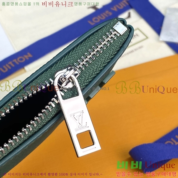 #���̺��� ����Ʈ Ŭ�� M81031-103