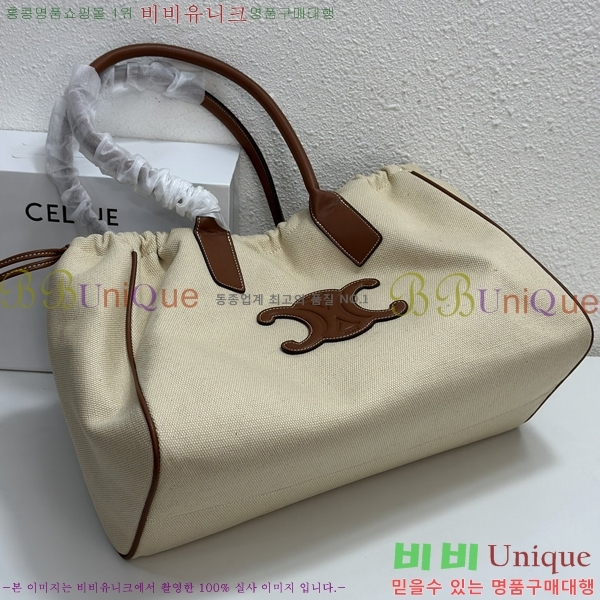 ������ ī�ٽ� ��ο콺Ʈ�� ���� ��Ʈ�� 6626-4