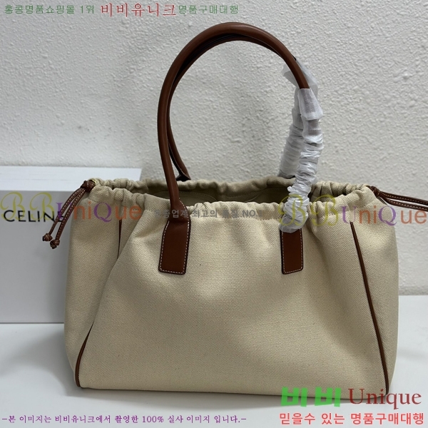 ������ ī�ٽ� ��ο콺Ʈ�� ���� ��Ʈ�� 6626-4