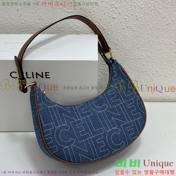 ������ Ʈ������ �ƹٹ� 26CE239652-7