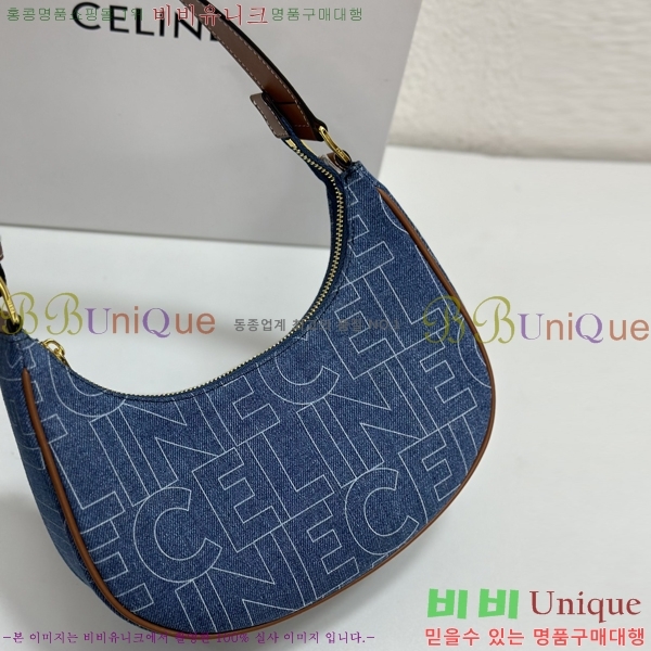 ������ Ʈ������ �ƹٹ� 26CE239652-7