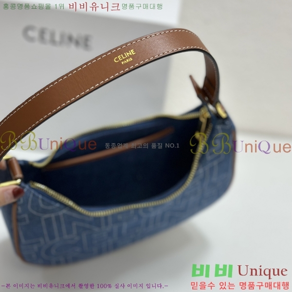 ������ Ʈ������ �ƹٹ� 26CE239652-7