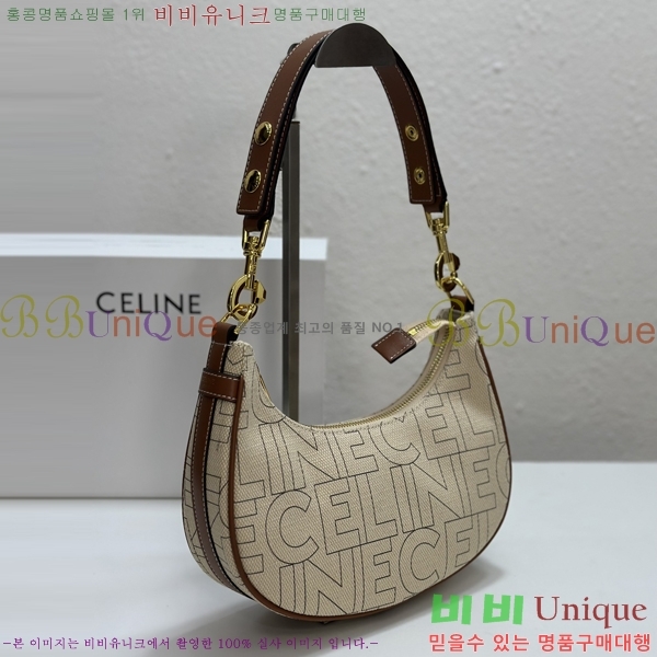 ������ Ʈ������ �ƹٹ� 26CE239652-6