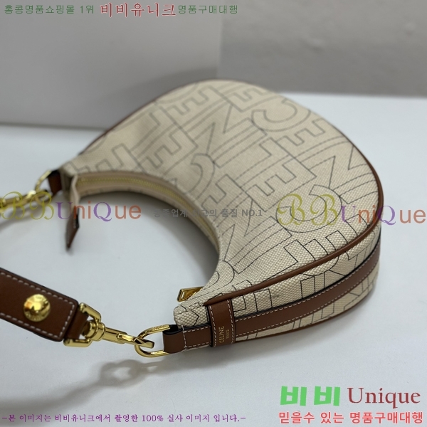 ������ Ʈ������ �ƹٹ� 26CE239652-6