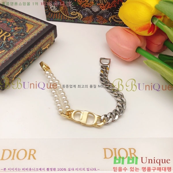 ��� ���� 7C2392251-1