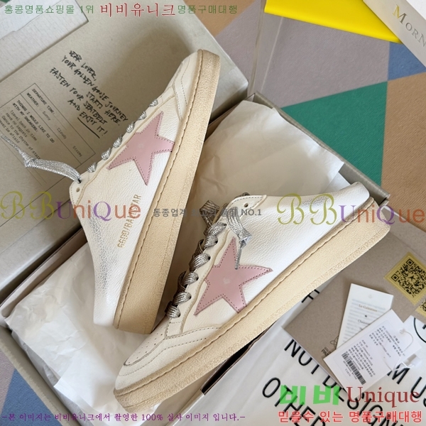 ���� ��籸�� ����Ŀ�� 32GD2391217-2