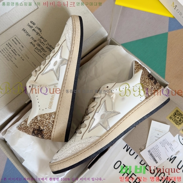 ���� ��籸�� ����Ŀ�� 32GD2391216-13