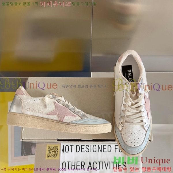 ���� ��籸�� ����Ŀ�� 32GD2391216-3