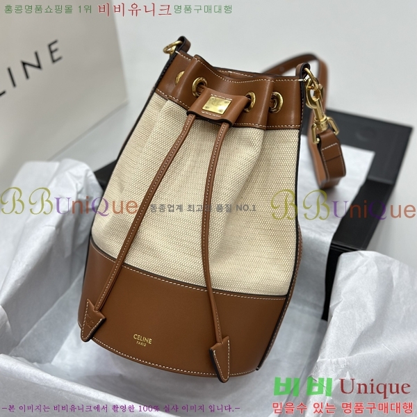 ������ ��Ŷ�� 3CE239651