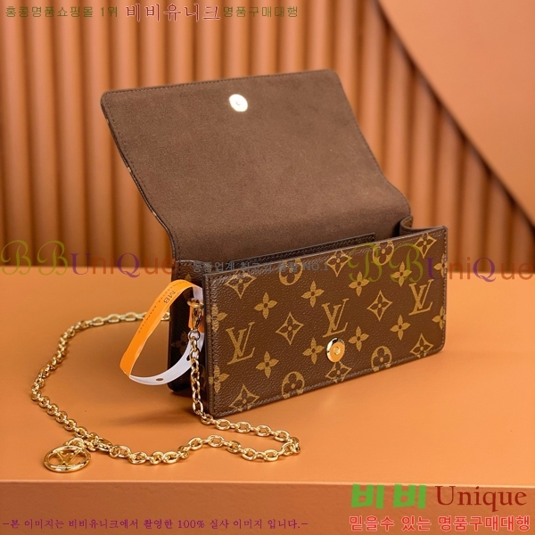 #���̺��� ���� �� ü�� ���� �̴Ϲ� M82509-100