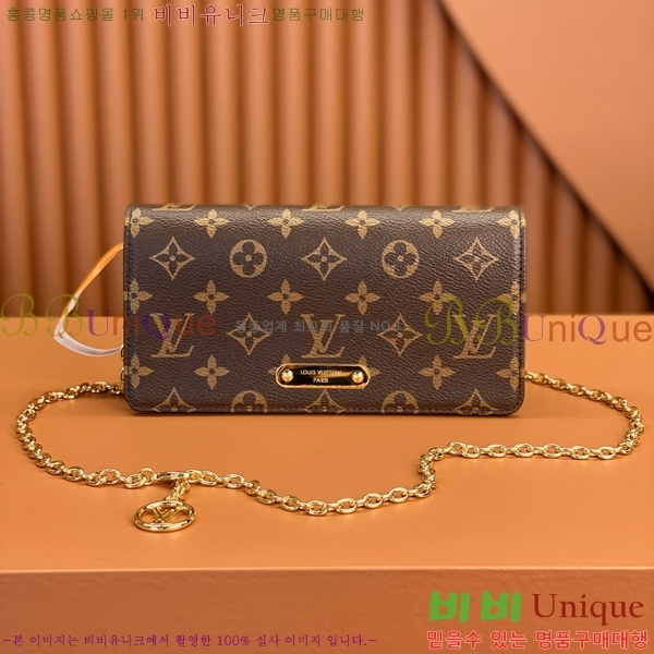 #���̺��� ���� �� ü�� ���� �̴Ϲ� M82509-100